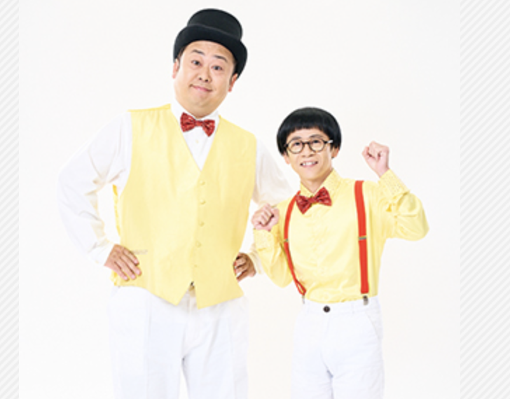 ビコーン！のプロフィール画像